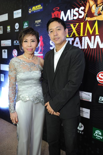 มิสแม็กซิม ไทยแลนด์ 2014 (MISS MAXIM THAILAND 2014) 